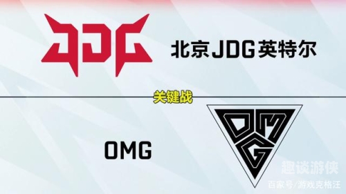 LPL积分榜风云变幻，谁主沉浮？LPL积分榜2024