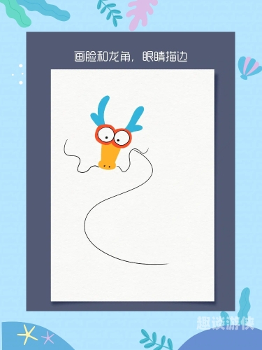 龙腾天下龙腾天下，探索中国龙文化在现代的传承与创新