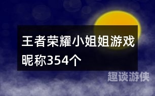 第2419页
