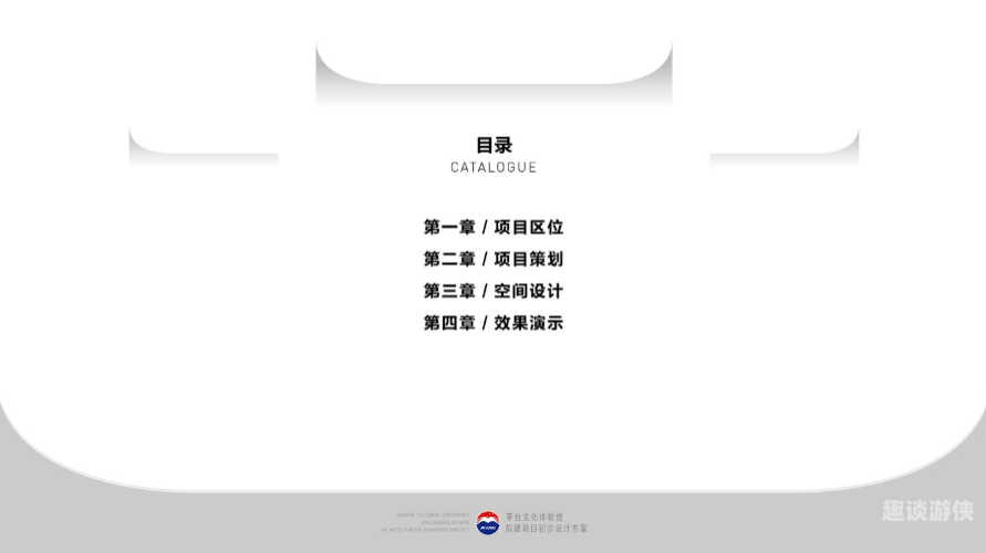 精品久久，穿越时光的艺术瑰宝与匠心传承精华区一区二区别