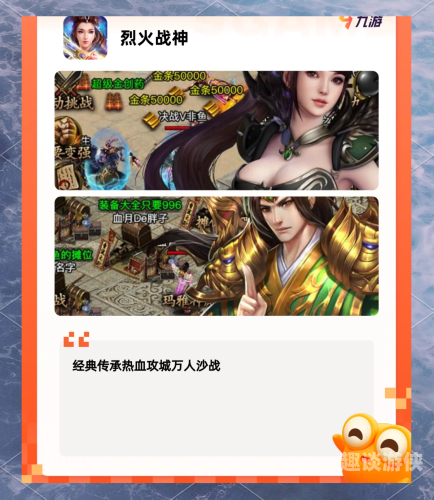 第2417页