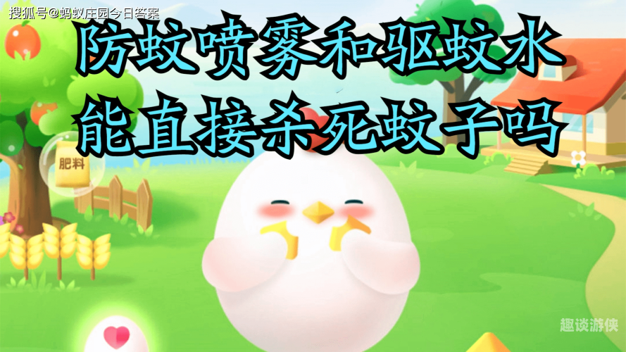第2416页