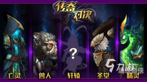不用登录的5v5推塔游戏手游不用登录的5v5推塔游戏手游推荐