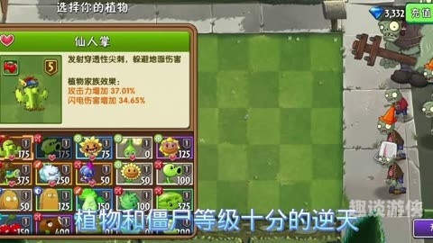 第2415页