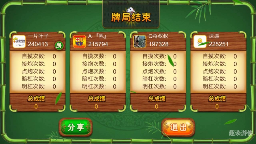 游戏源码资源网，解锁游戏开发秘籍的宝库游戏源码资源网免费