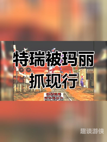 拳皇mugen全人物包版本，终极格斗盛宴，重温经典，探索无限可能拳皇mugen全人物包版本免费