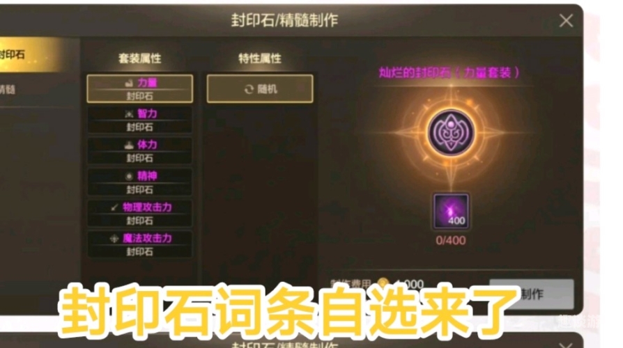 dnf2019国庆套DNF2019国庆套深度解析，性价比与收藏价值全面评估