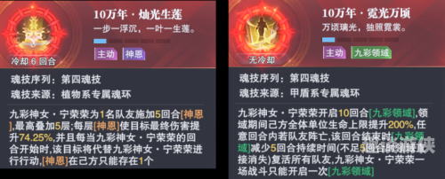 第2412页