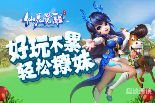 第2411页