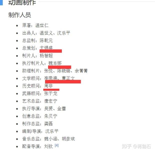 亲密度越高衣服越少的游戏游戏设计思考，为何亲密度越高衣服越少？