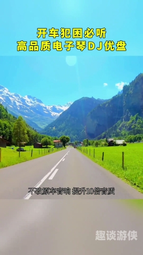 在线音乐免费听，探索数字时代的声音盛宴在线音乐免费听大全