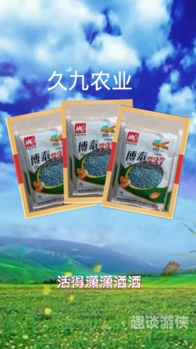 久九热视频，探索热门内容背后的文化现象与社会影响