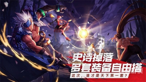 地下城与勇士吧，数字世界的奇幻冒险与玩家文化的深度剖析dnf吧百度贴吧