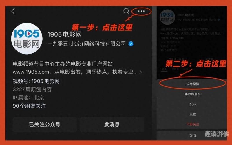最近最新电影网最新电影网大盘点，探索近期热门影片与观影新体验