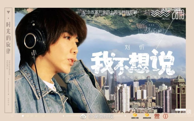 歌曲大全100首流行歌曲穿越时空的旋律，100首必听流行歌曲盘点