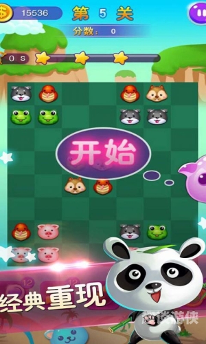 宠物连连看经典版2宠物连连看经典版2，重温消除游戏的魅力，探寻其背后的故事