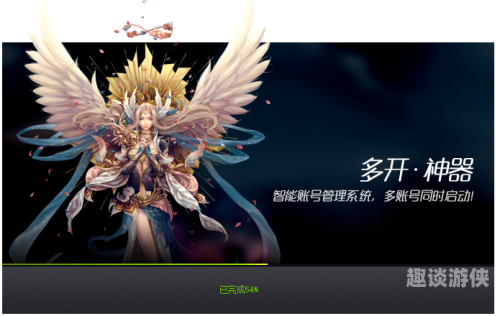 网络游戏官方网站，玩家的乐园，游戏世界的门户边锋网络游戏官方网站