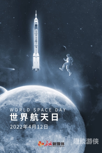 欧美日在线欧美日在线，探索全球互联网文化与趋势
