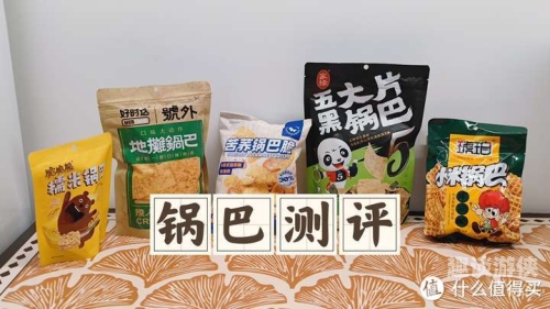 免费！这些国产特级产品，品质不输大牌，值得无限回购！国产特级精品免费观看