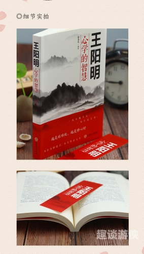 第2396页