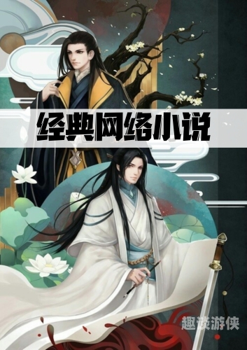 50部巅峰完结玄幻小说50部巅峰完结玄幻小说，开启奇幻文学之旅