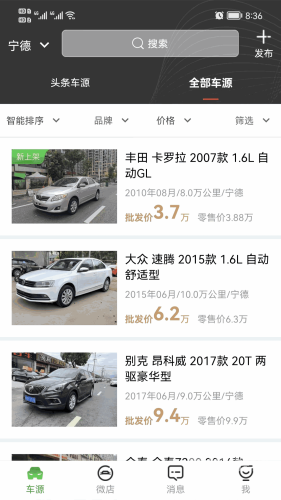 在线观看国精产品一区一、定义与范围