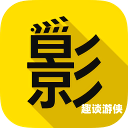 免费高清影视资源全解析最好看免费观看高清大全猪蜜蜜剧本