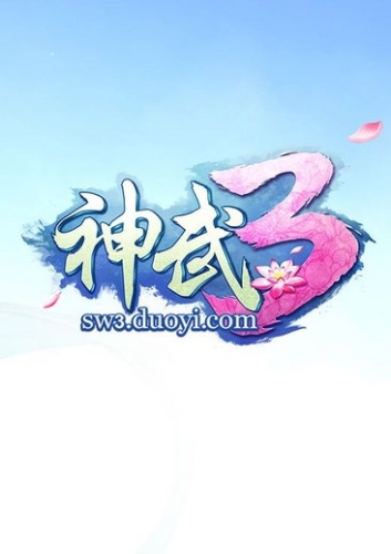 探秘2024最热门新网络游戏，开启奇幻冒险之旅最新网游戏排行榜