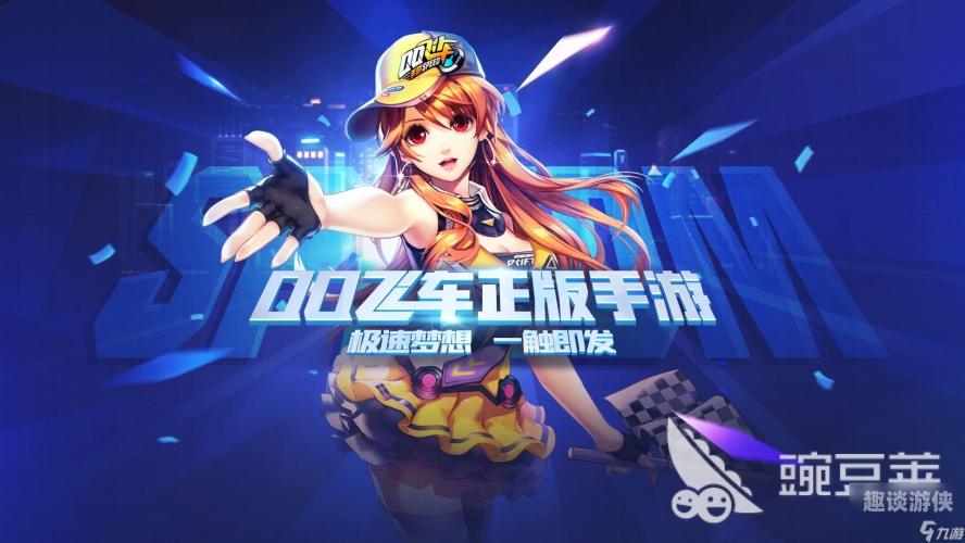 大型网游排名前十名大型网络游戏排行榜前十名，谁是你的菜？