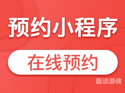 在线国产日韩欧美播放精华一区在线国产日韩欧美播放精华一区的探索与体验