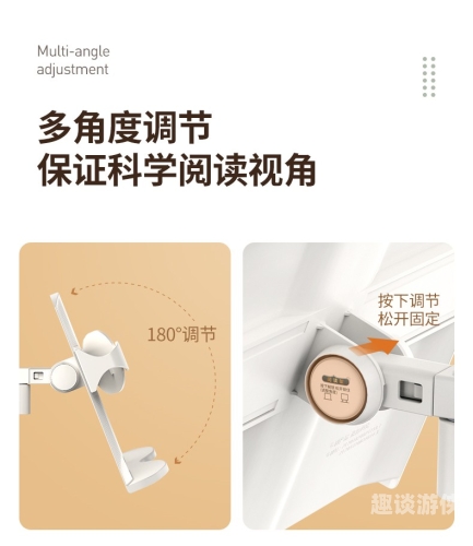 看书神器探索阅读新境界，精选看书神器推荐