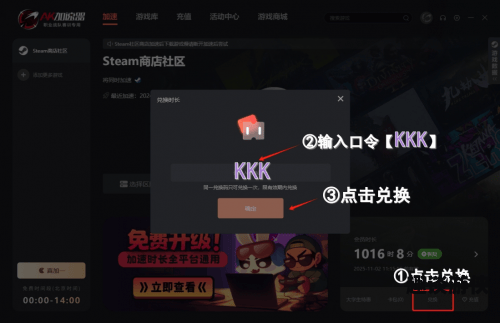 绝地求生世界赛绝地求生世界赛，全球顶尖战队的巅峰对决