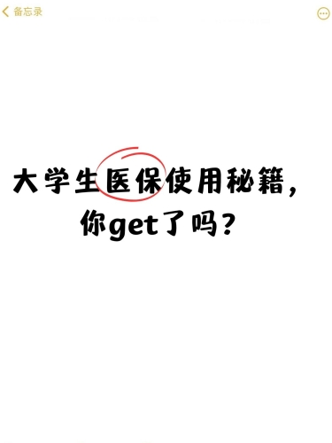 安装轻松掌握各类安装秘籍，让生活与工作更顺心