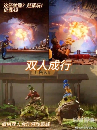 单机，独处时光的宝藏单机游戏