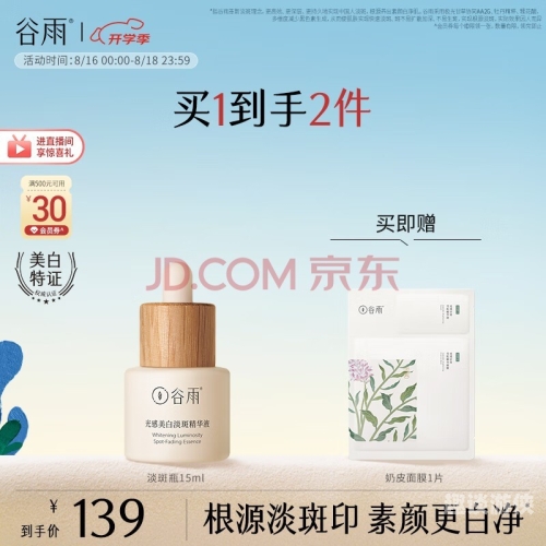 亚洲一区中文字幕在线观看探索亚洲影视的瑰宝，一区中文字幕在线观看的精选指南