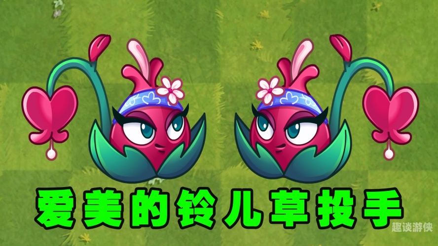 0阳光无冷却全5阶全植物，植物大战僵尸2的终极秘籍0阳光无冷却全5阶全植物植物大战僵尸2