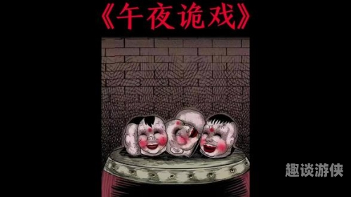 午夜精品在线观看午夜时分的影视宝藏，精选佳作，不容错过