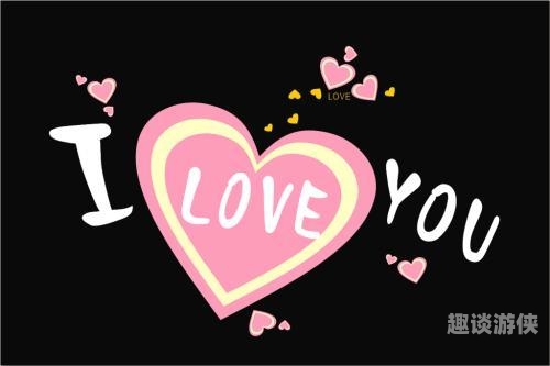 Love You to Bits 全攻略，解锁爱的密码，与机器人的浪漫之旅loveyoutobits游戏攻略22