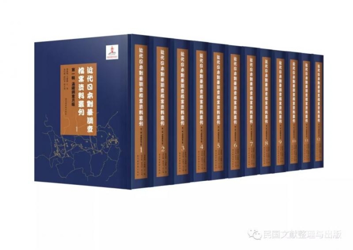 一、引言日本免费不卡高清网站视频