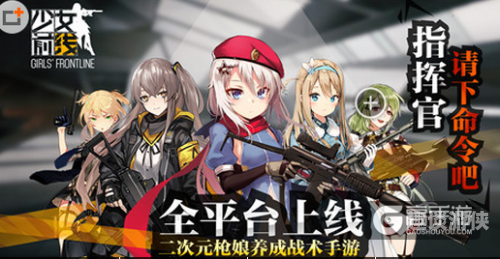 六一游趣手游平台，畅玩无限，乐趣无穷六一游趣手游平台什么时候开的