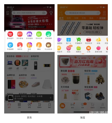app探索App世界的无限可能，从工具到生活方式的变革
