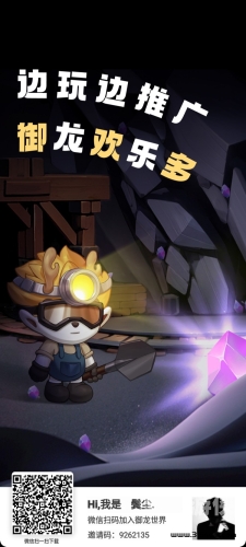 第2379页