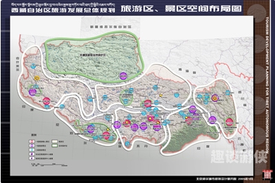 一区、二区和三区的视频资源全解析