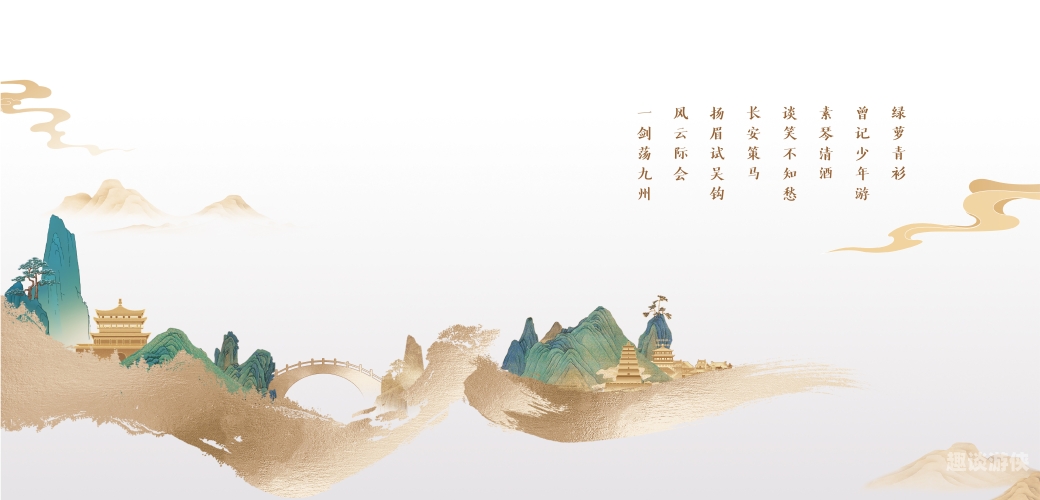 大话西游经典版官网大话西游经典版官网，开启奇幻的西游冒险之旅