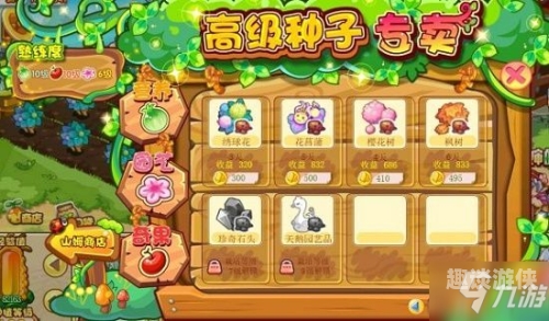 洛克王国手机玩电脑版洛克王国手机玩电脑版全攻略及深度解析