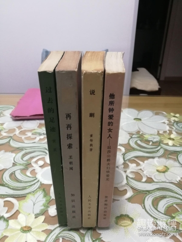 探索精品国产剧，免费在线观看的合法途径全解析