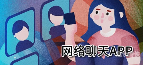 免费聊天软件不充钱可以一直聊免费聊天软件不充钱可以一直聊，探索无限沟通的宝藏