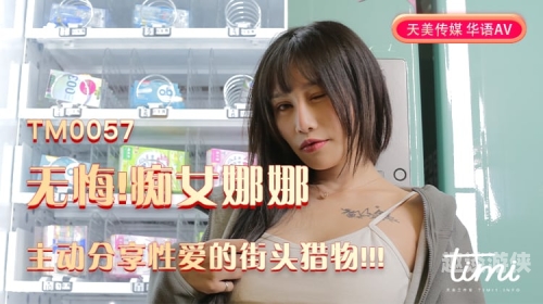 国产精品亚洲一区二区三区在线深度解析国产精品亚洲一区二区三区在线的多元魅力
