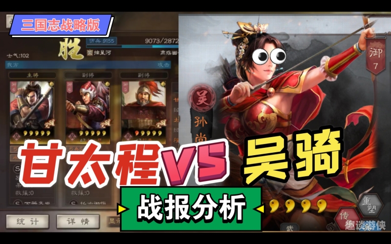 第2369页
