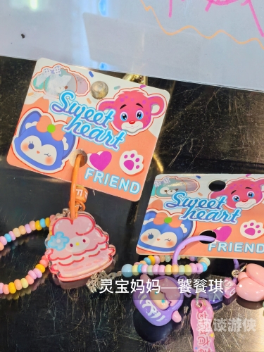 探索国产高清影视免费资源，一区宝藏与观影新体验
